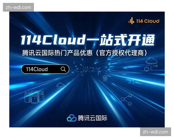 云端渲染资源按需调用 降低了大型虚拟制作对本地硬件设备的依赖